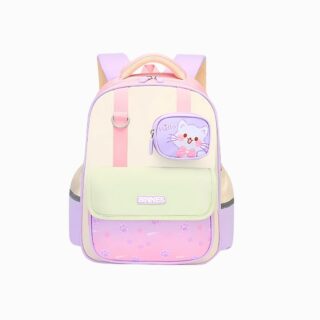 Cartable maternelle pour fille dans des coloris pastel rose et jaune sur fond blanc